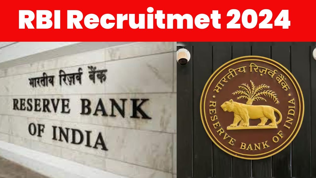 RBI Recruitment 2024